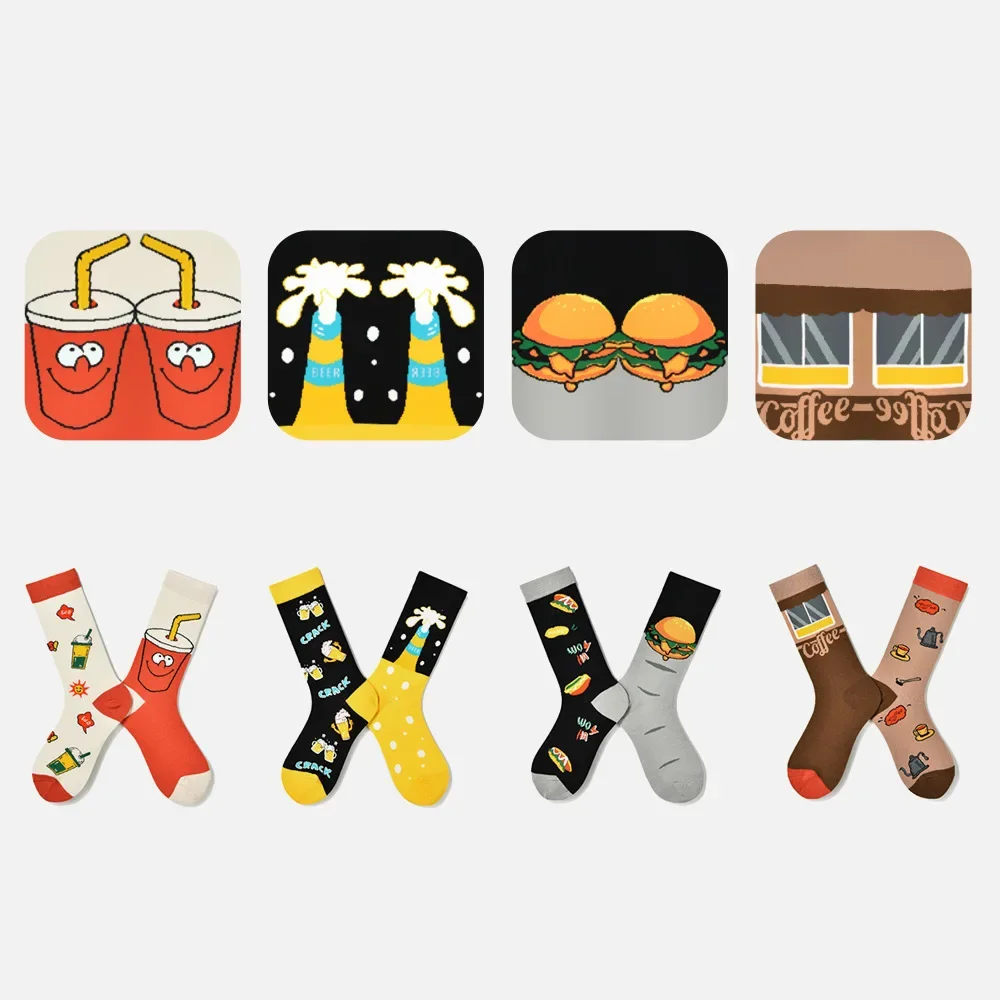 Street Fashion Youtube - Mode AB Gesicht frauen Socken Herbst