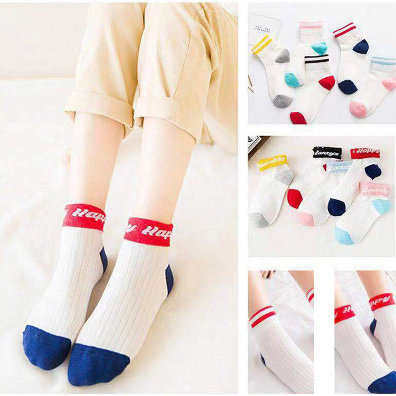 Street Fashion Youtube - 3 Paar Koreanische Niedliche Gestreifte Baumwollsocken