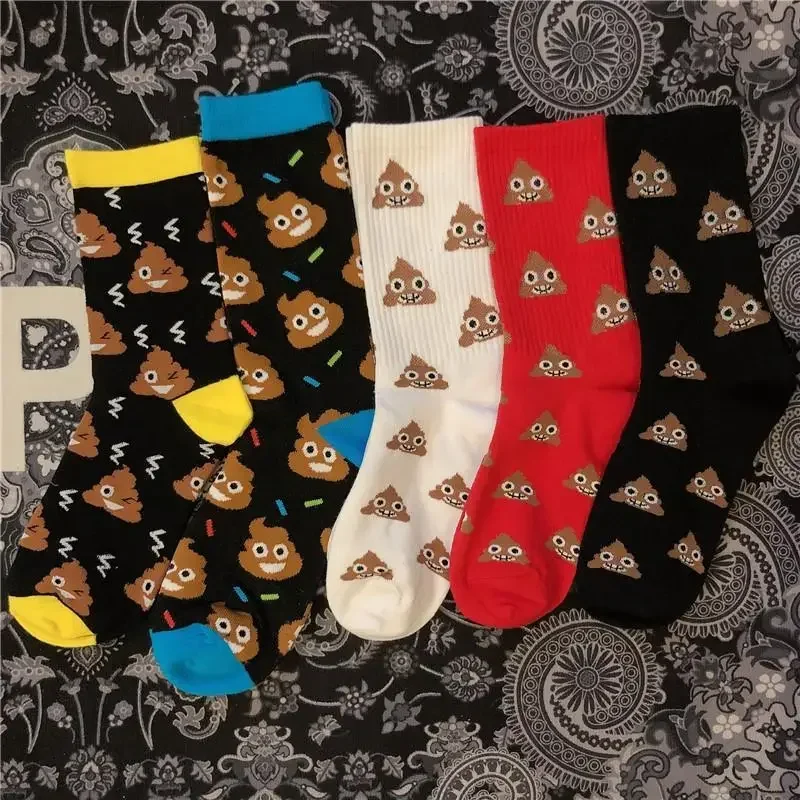 Street Fashion Youtube - Liebliche Street-Fashion Neue Hip-Hop Baumwoll-Regenbogen-Socken Harajuku