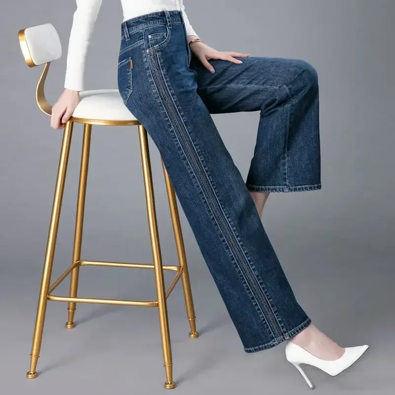 Hohe Taille Stretch Gerade Jea – Street Fashion Reviews Bewertung und Preis