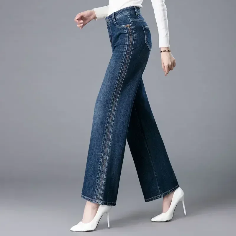 Hohe Taille Stretch Gerade Jea – Street Fashion Reviews Bewertung und Preis
