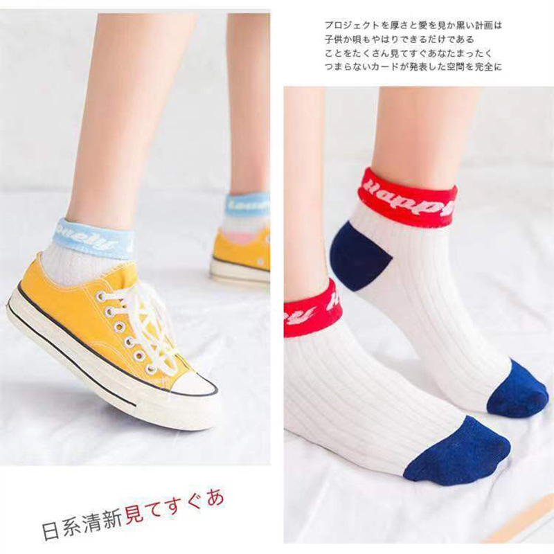 3 Paar Koreanische Niedliche G – Street Fashion Youtube Bewertung und Preis