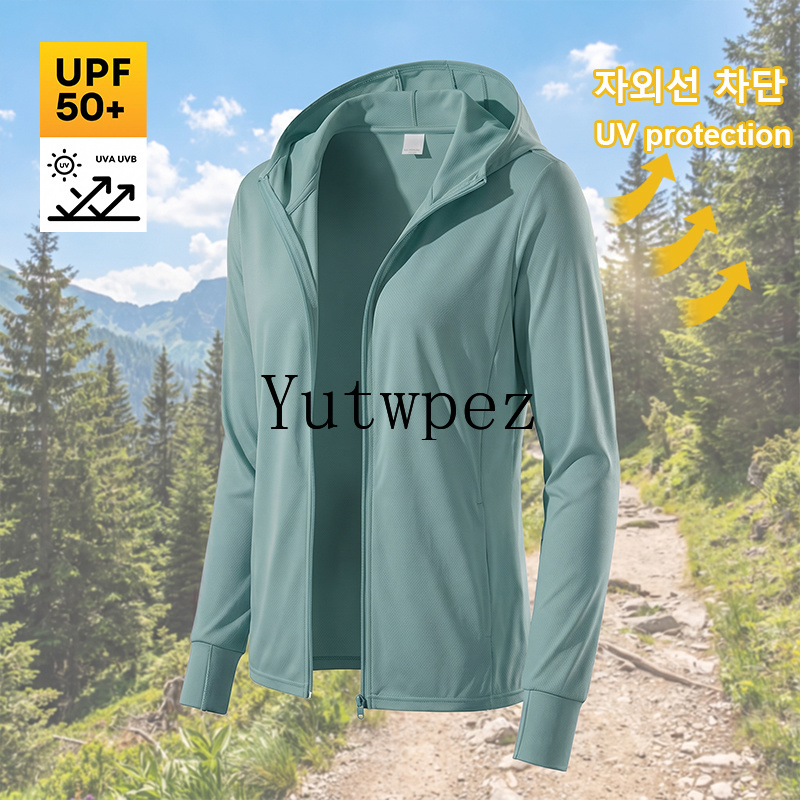 UPF 50+ Herren Sonnenschutzjac – Reflective Jacket Running Bewertung und Preis