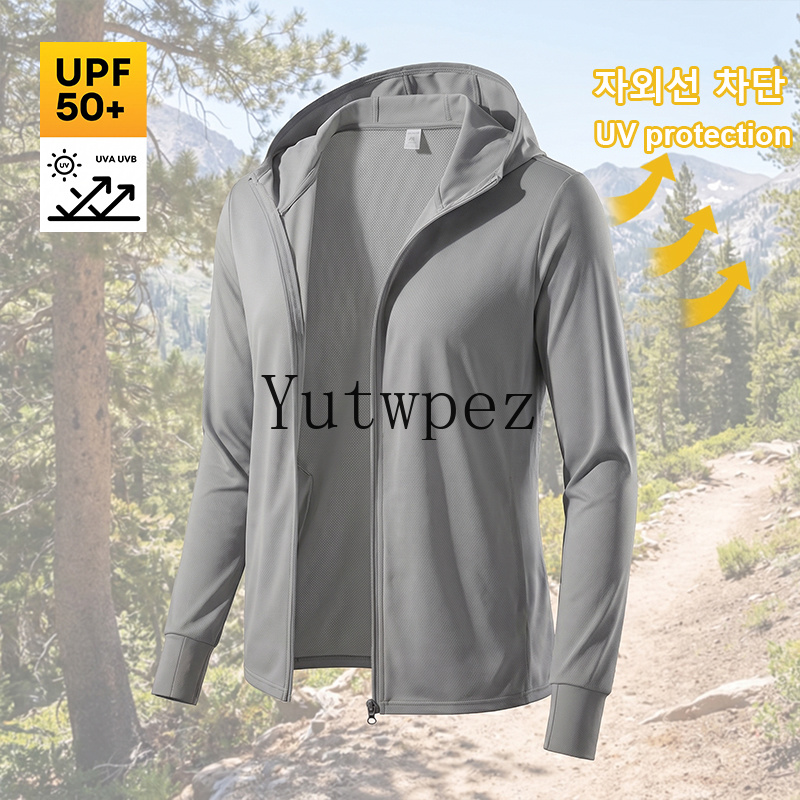UPF 50+ Herren Sonnenschutzjac – Reflective Jacket Running Bewertung und Preis