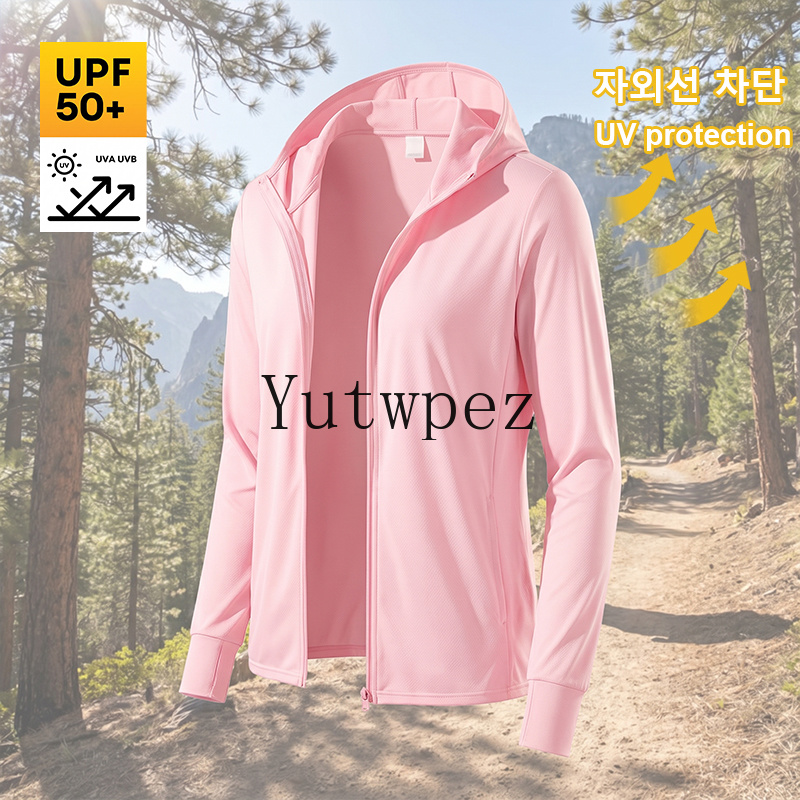 UPF 50+ Herren Sonnenschutzjac – Reflective Jacket Running Bewertung und Preis