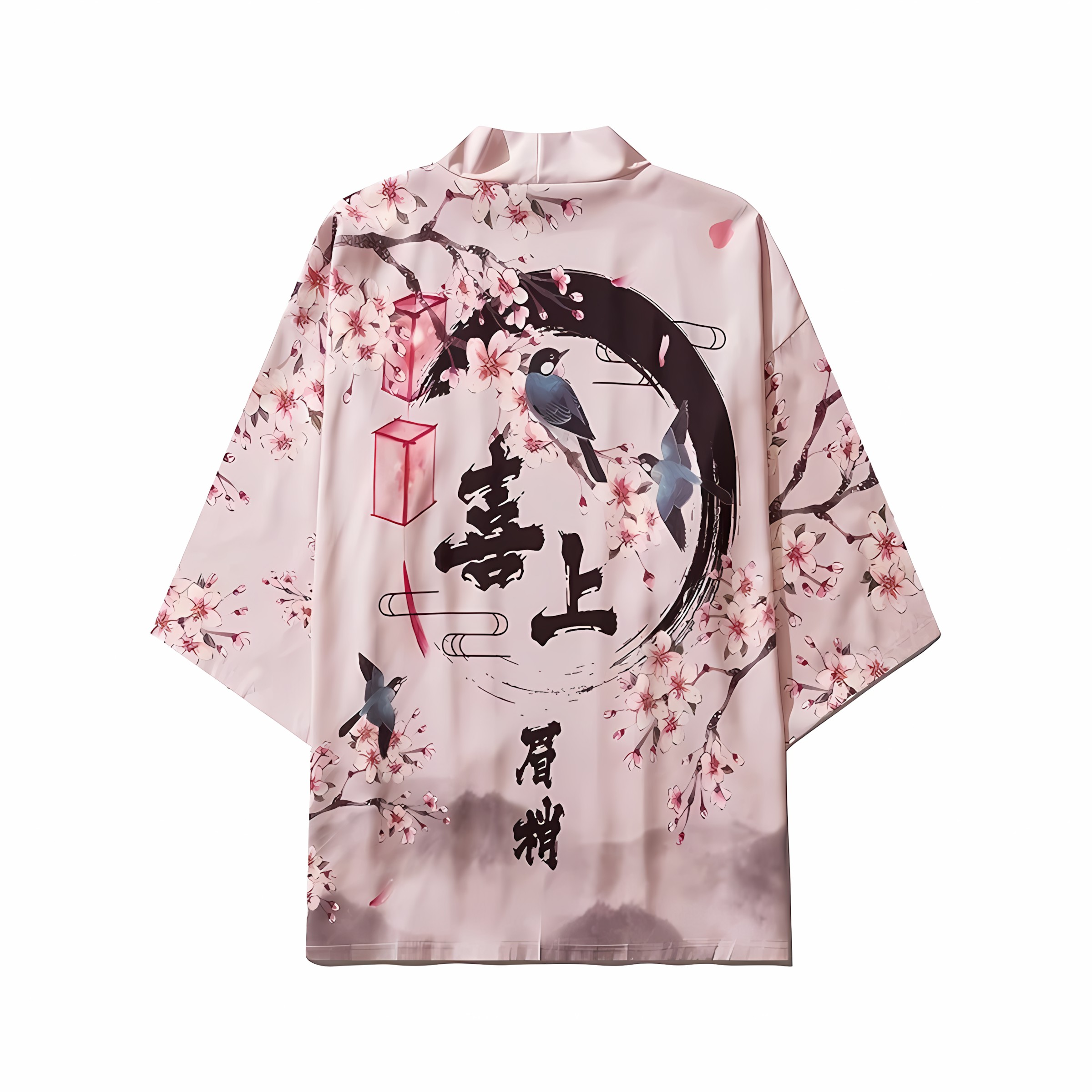 2026 Sommer Neue Herren-Kimono – Street Fashion Kimono Bewertung und Preis