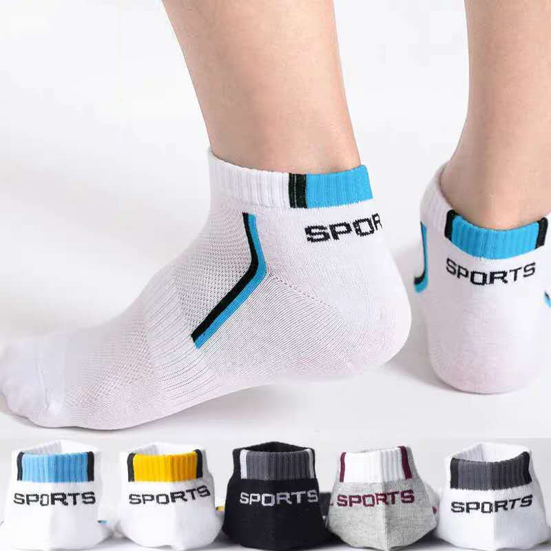 2 Paar/Set Herren Baumwollmisc – Street Fashion Youtube Bewertung und Preis