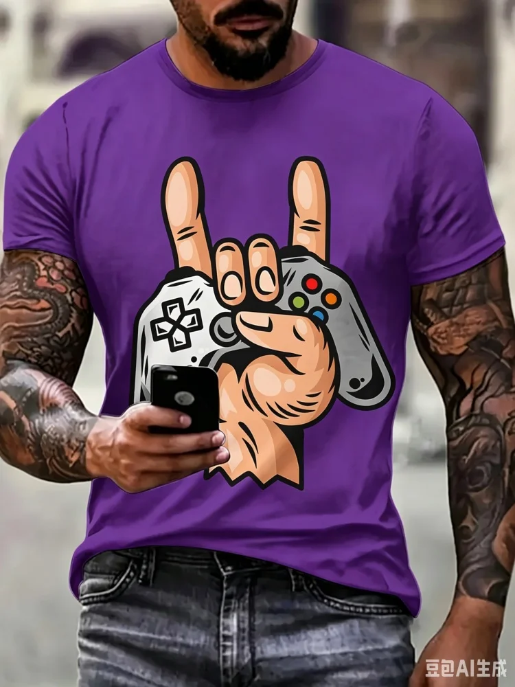 Modisches Herren-T-Shirt mit G – Street Fashion Videos Bewertung und Preis