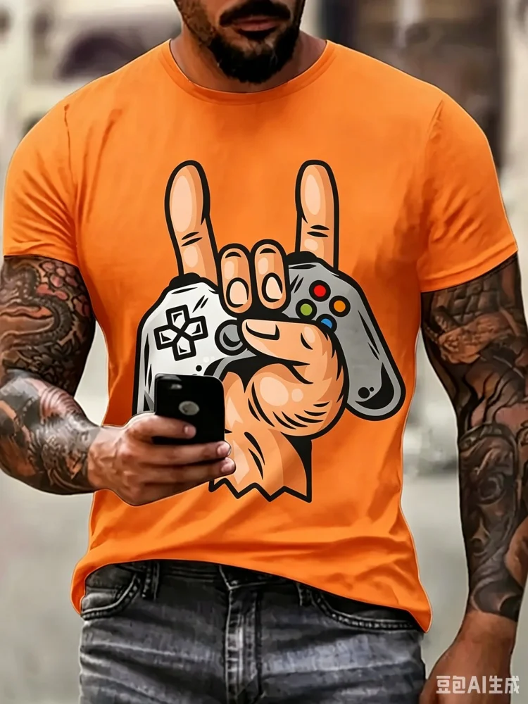 Modisches Herren-T-Shirt mit G – Street Fashion Videos Bewertung und Preis